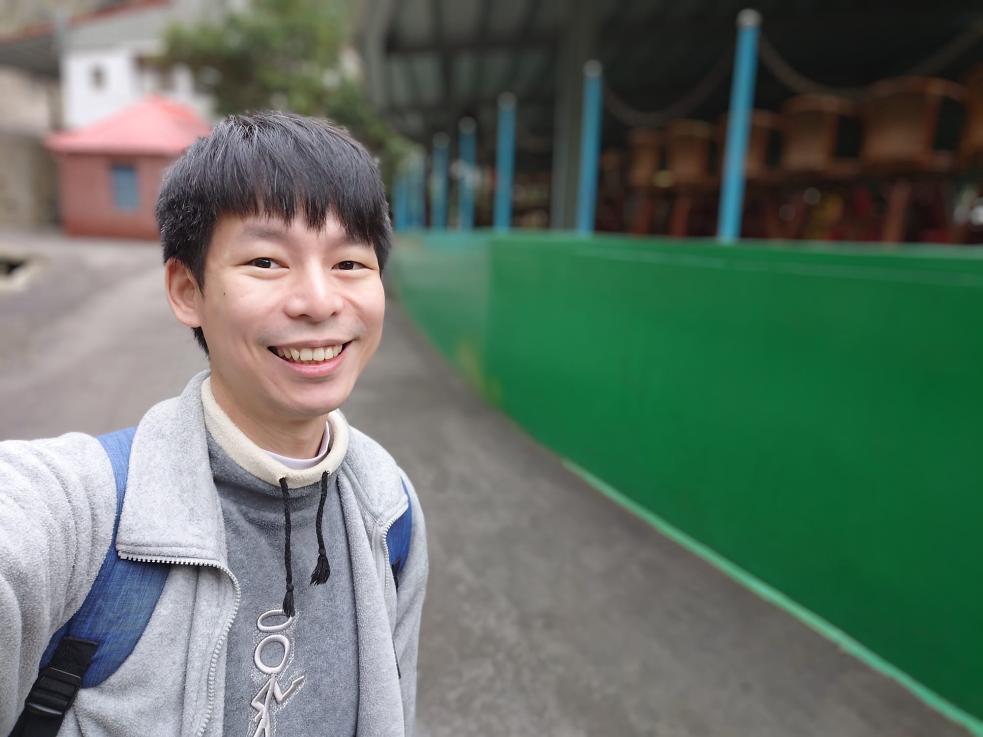陳彥宇